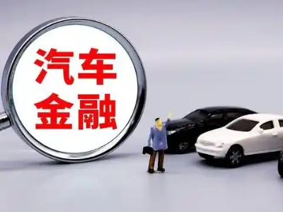 卫辉押车贷款不是本人可以么?