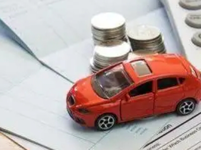 卫辉个人车辆抵押消费贷款肯定要知道的6个要点